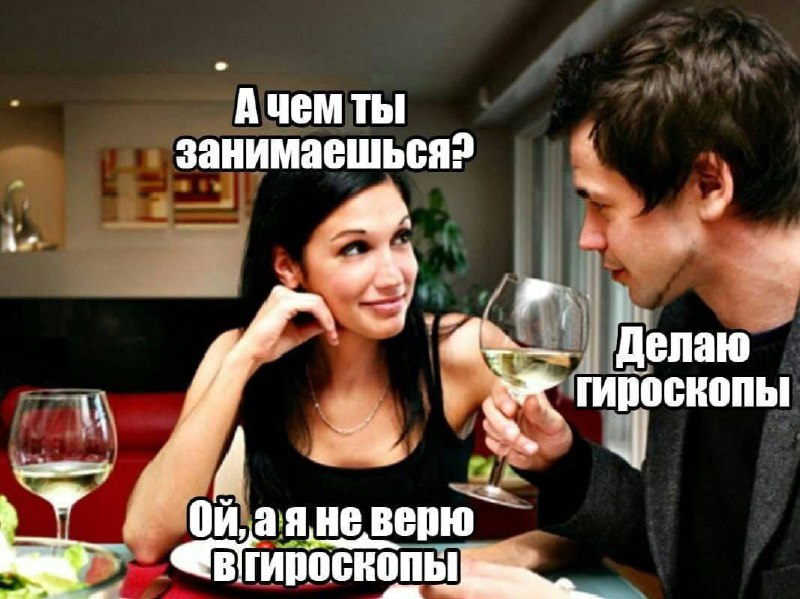 Есть в психологии такое когнитивное искажение «проклятие знания» - когда разобрался в каком-то вопросе настолько, что кажется и для других это должно быть очевидным | Сетка — социальная сеть от hh.ru