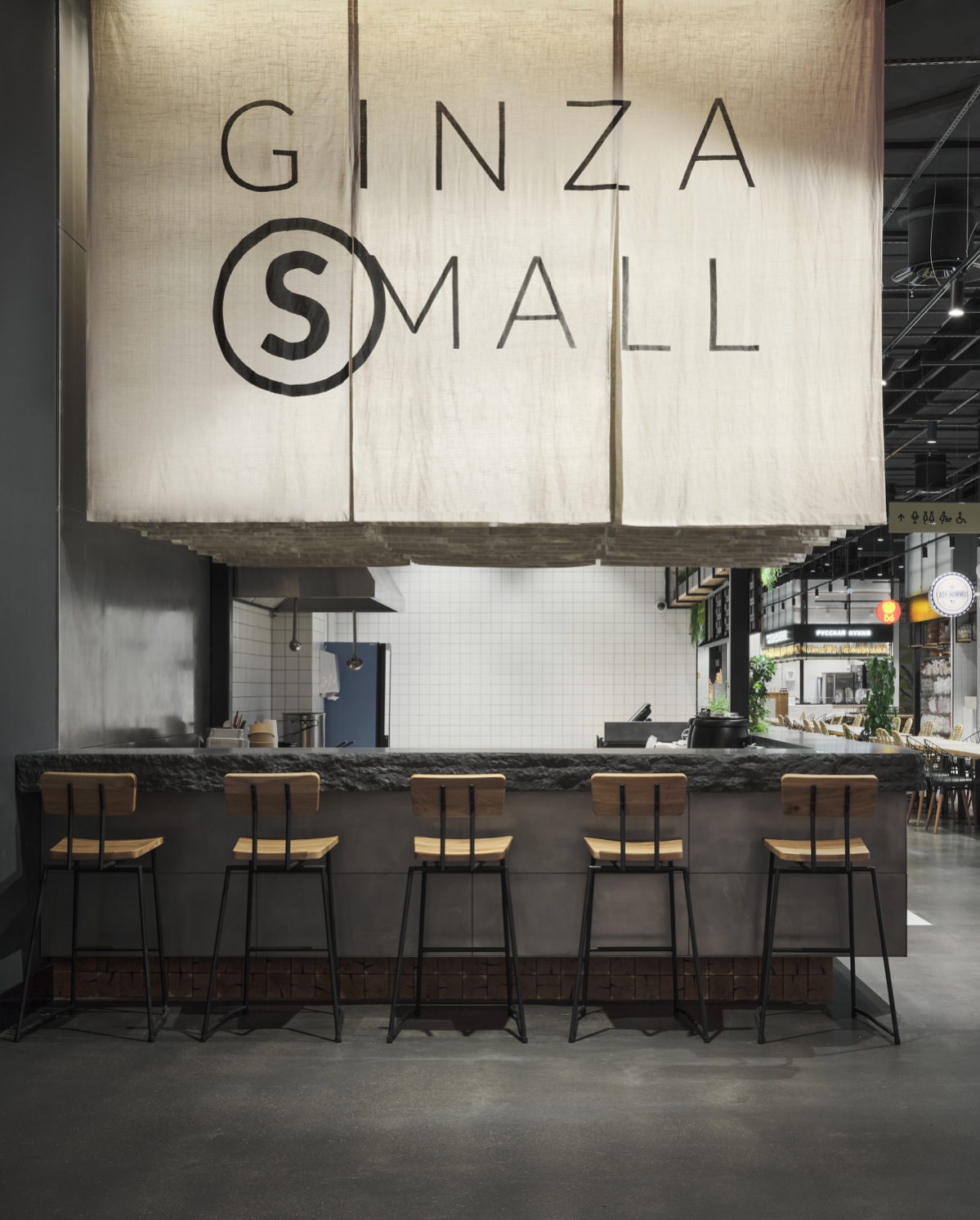 Реализованный проект корнера Ginza Small | Сетка — социальная сеть от hh.ru