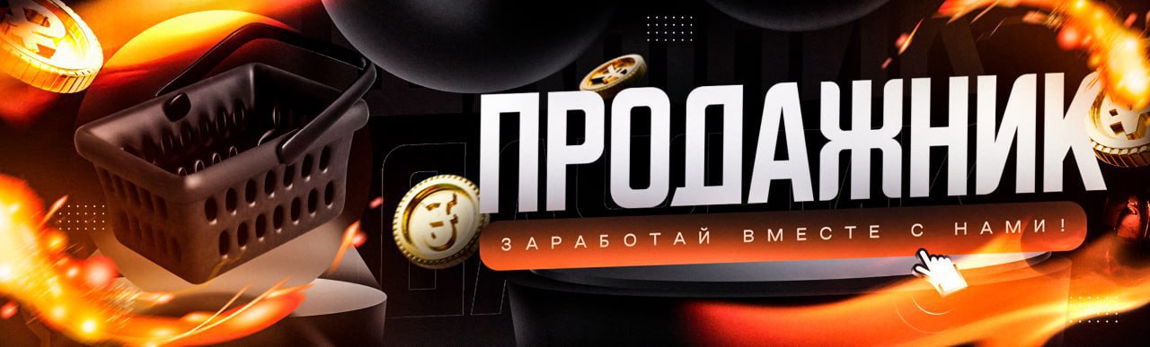 🔥УЛЬТРА ПАК⚡️
💵Приватный пак схем по заработку
• Включает в себя: схемы заработка, абузы, софты, аккаунты, мануалы и сливы разных приватных тем.
• Стоимость материала во всём паке: более 500 | Сетка — социальная сеть от hh.ru