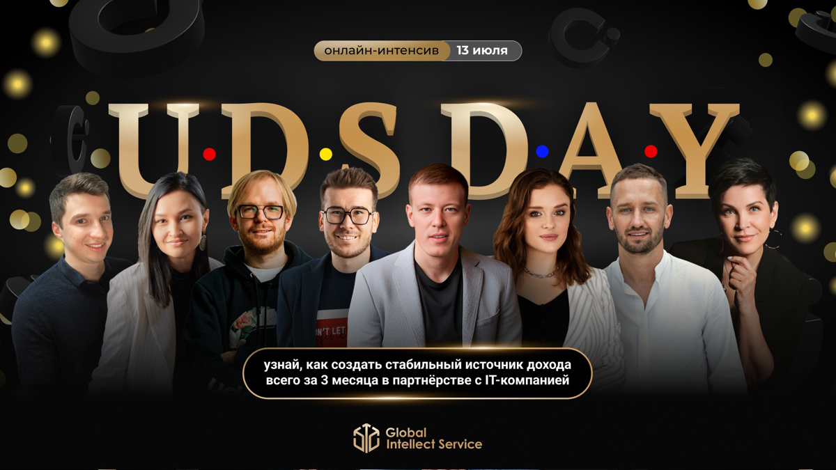 https://clck.ru/3EhbK2 | Сетка — социальная сеть от hh.ru
