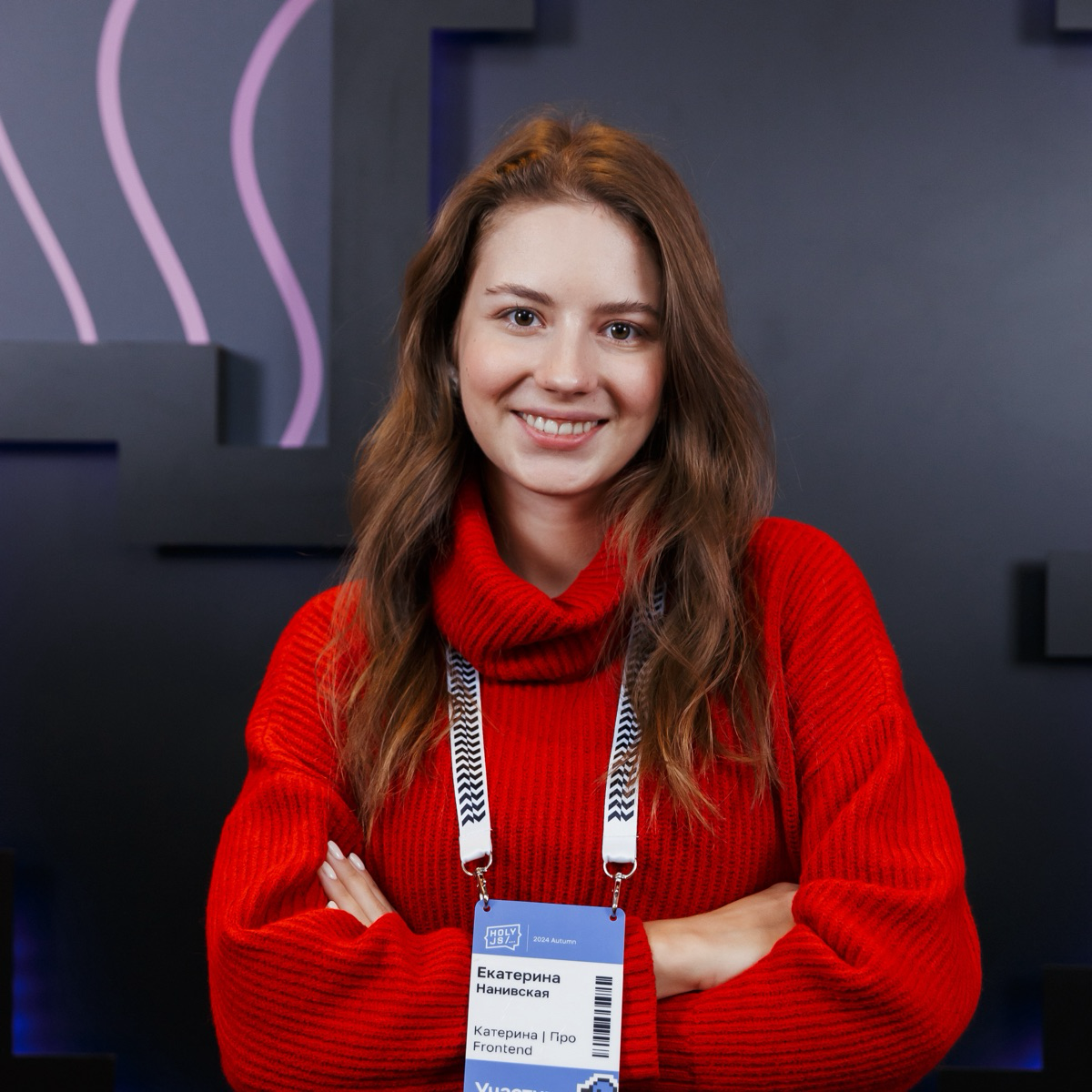 Катерина | Про Frontend