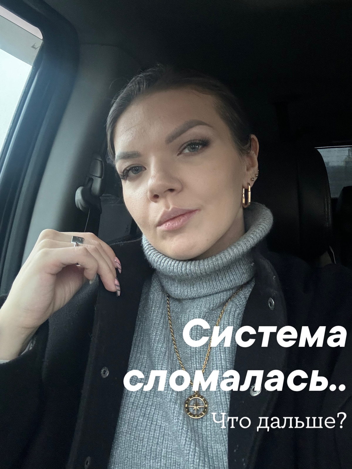 Может, ну его, этот бизнес?…
Или профессию чтоль сменить… Как часто тебя посещает эта мысль? Если сильно часто, значит пора посмотреть в правду о том, кто ты в своем бизнесе (и профессии) и в какие иг... | Сетка — социальная сеть от hh.ru