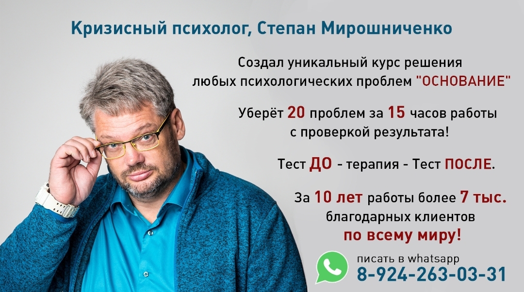 Нудный мужик -

как мокрая соль - вроде соль, а посолить ничего не могу этим комком!

Собеседник который не  собеседник | Сетка — социальная сеть от hh.ru