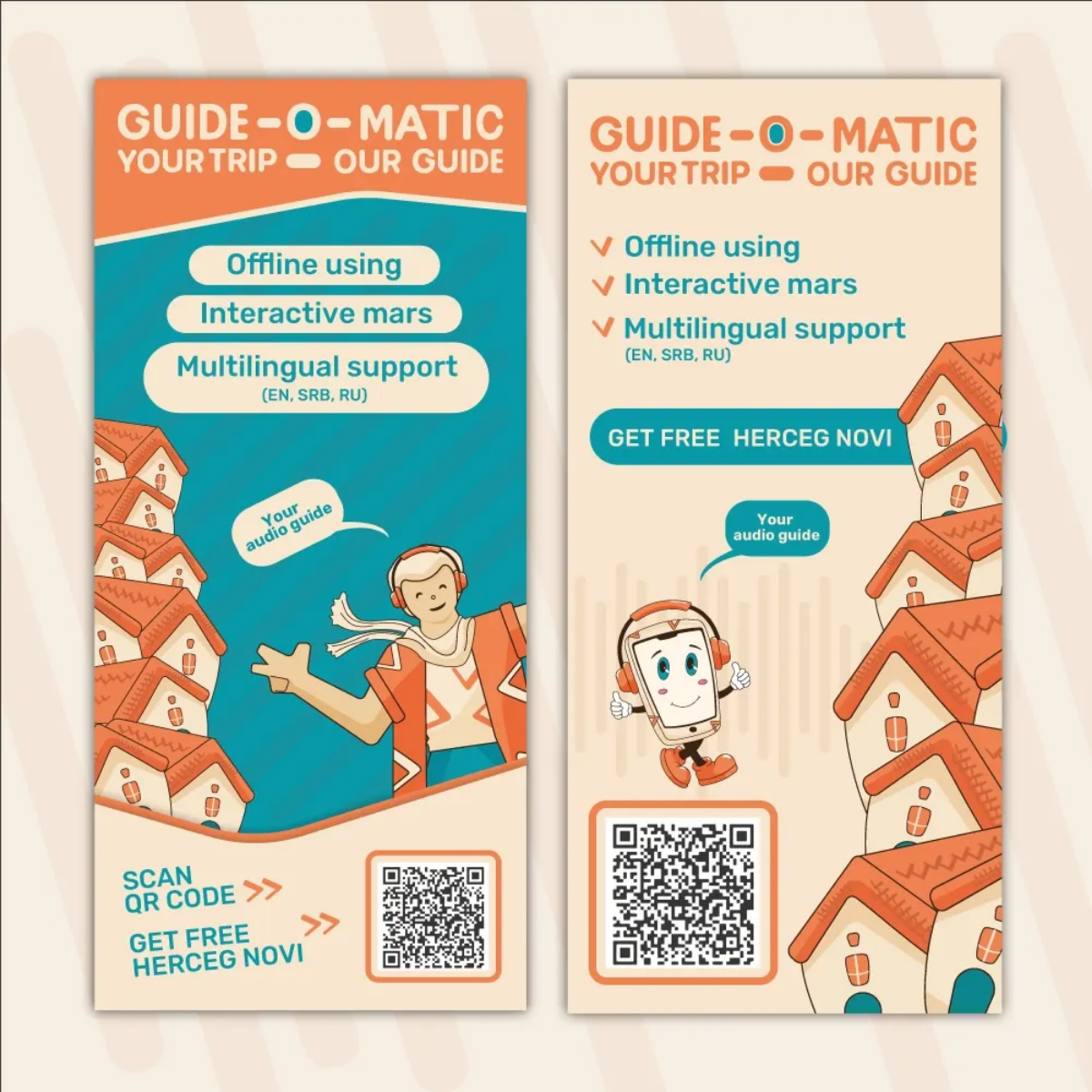 🙋‍♂️🚩 GUIDE-O-MATIC.
Раздаточный материал все же важен. Да, есть навигаторы, месенджеры, информационные каналы, соцсети. Все так | Сетка — социальная сеть от hh.ru