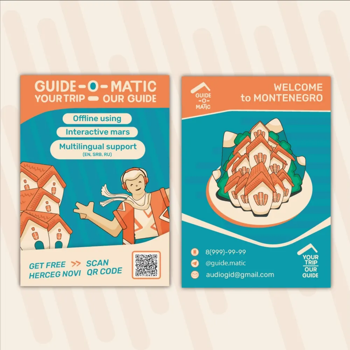 🙋‍♂️🚩 GUIDE-O-MATIC.
Раздаточный материал все же важен. Да, есть навигаторы, месенджеры, информационные каналы, соцсети. Все так | Сетка — социальная сеть от hh.ru