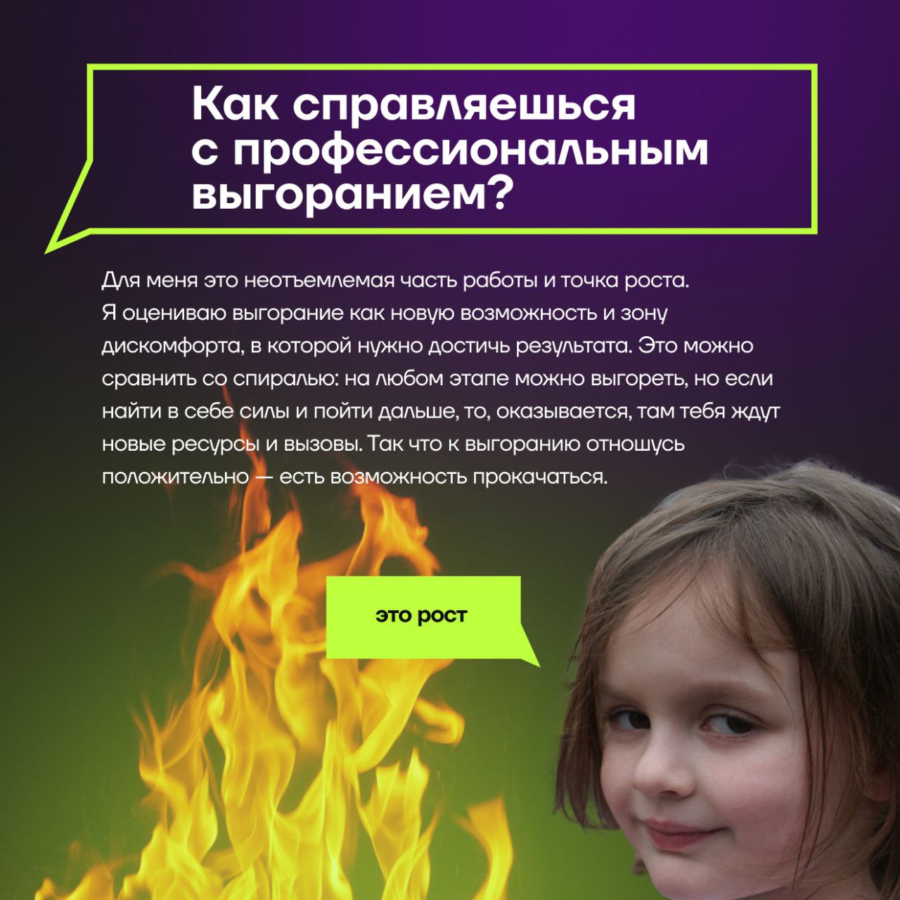 Знакомимся с амбассадорами Клуба резидентов
Эти активные люди в нашем комьюнити делают вклад в экспертную повестку клуба и индустриальные треки Кибердома, помогают популяризировать ИБ в России и лидир... | Сетка — социальная сеть от hh.ru