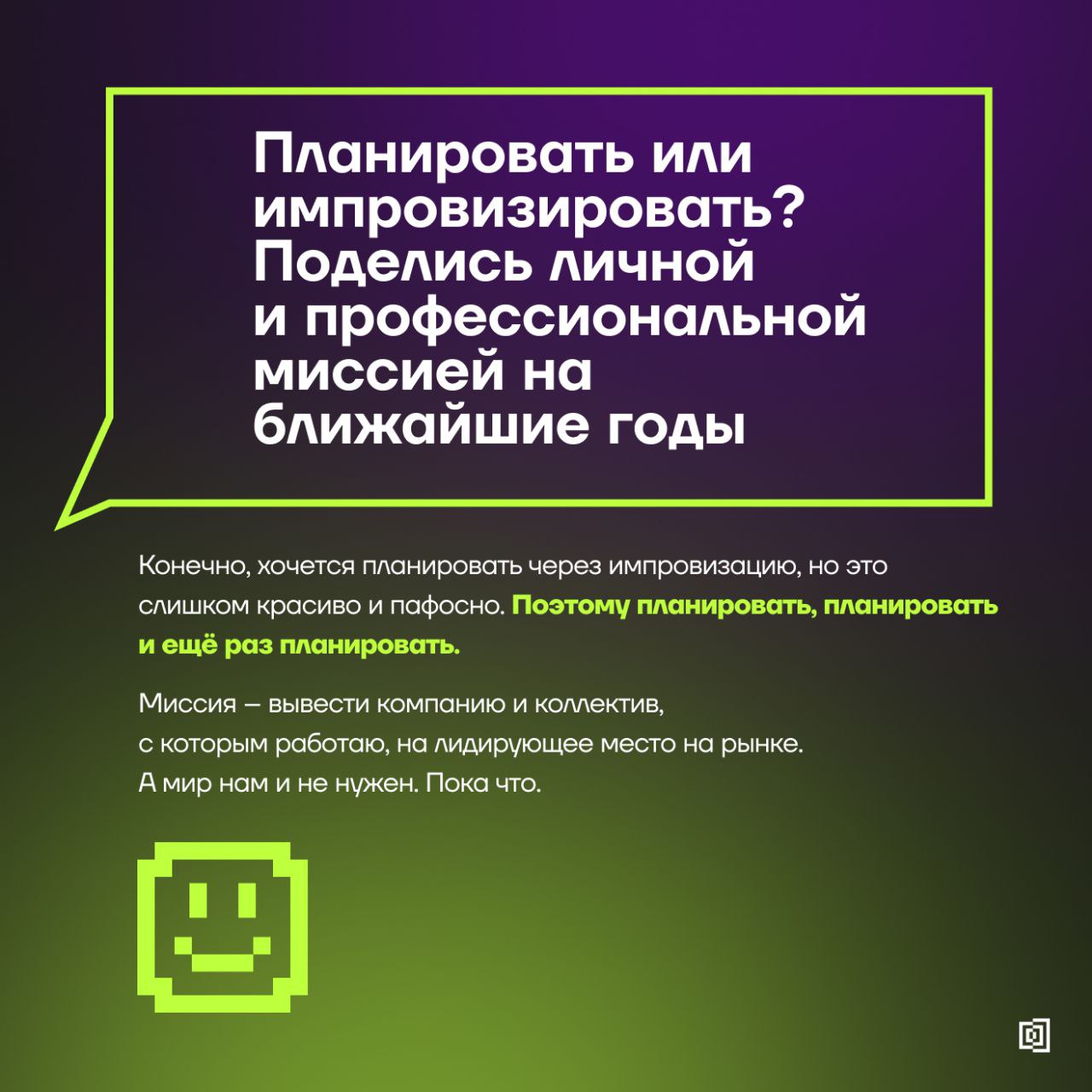 Знакомимся с амбассадорами Клуба резидентов
Эти активные люди в нашем комьюнити делают вклад в экспертную повестку клуба и индустриальные треки Кибердома, помогают популяризировать ИБ в России и лидир... | Сетка — социальная сеть от hh.ru