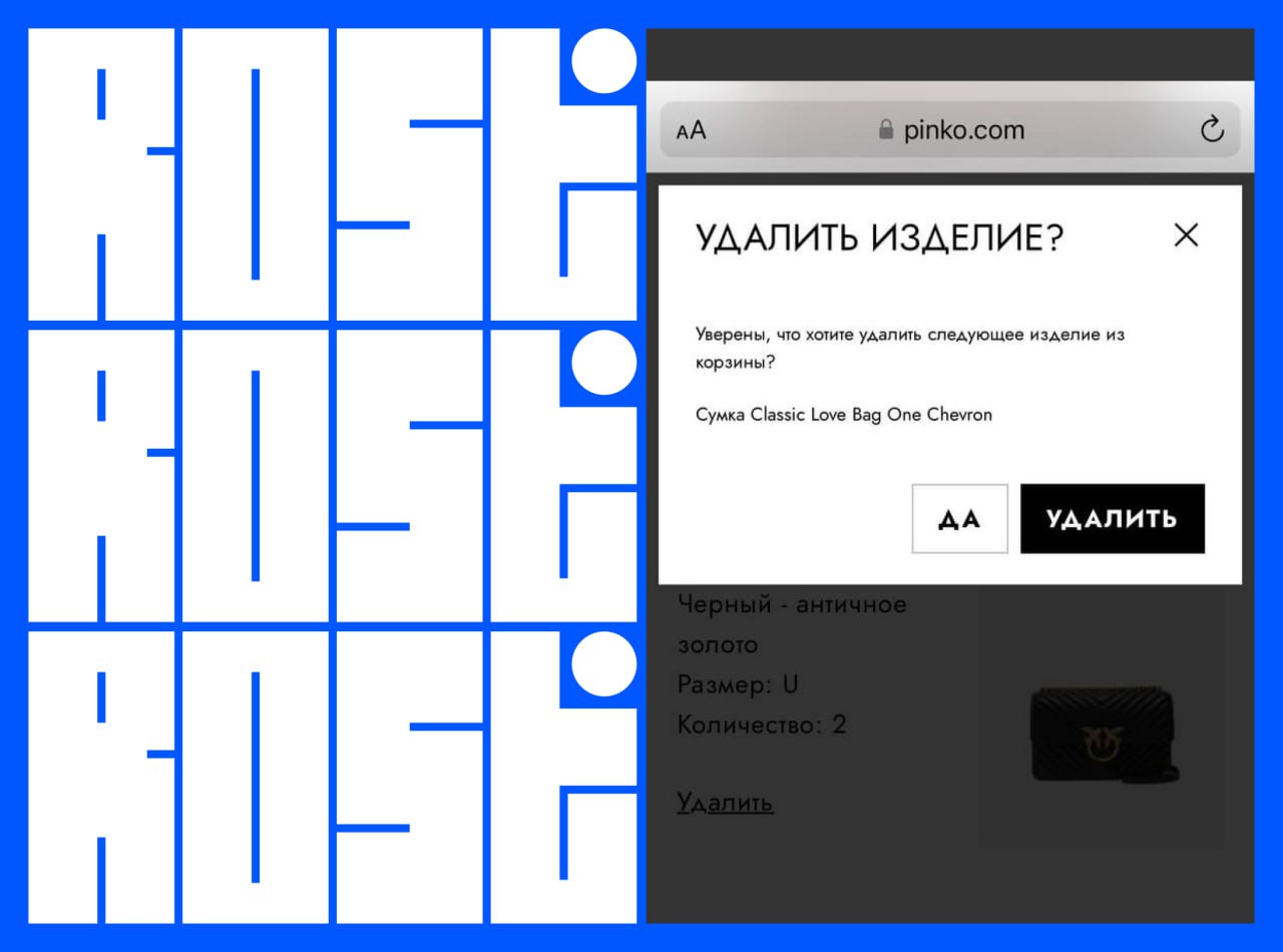 Подборка свежих вакансий на сегодня
1. Графический дизайнер
🔹 Компания: VK
🔹 Грейд: не указан
🔹 Зарплата: 78-98 тыс ₽
🔹 Тип: #офис
🔹 Подробнее на Careerspace
2 | Сетка — социальная сеть от hh.ru