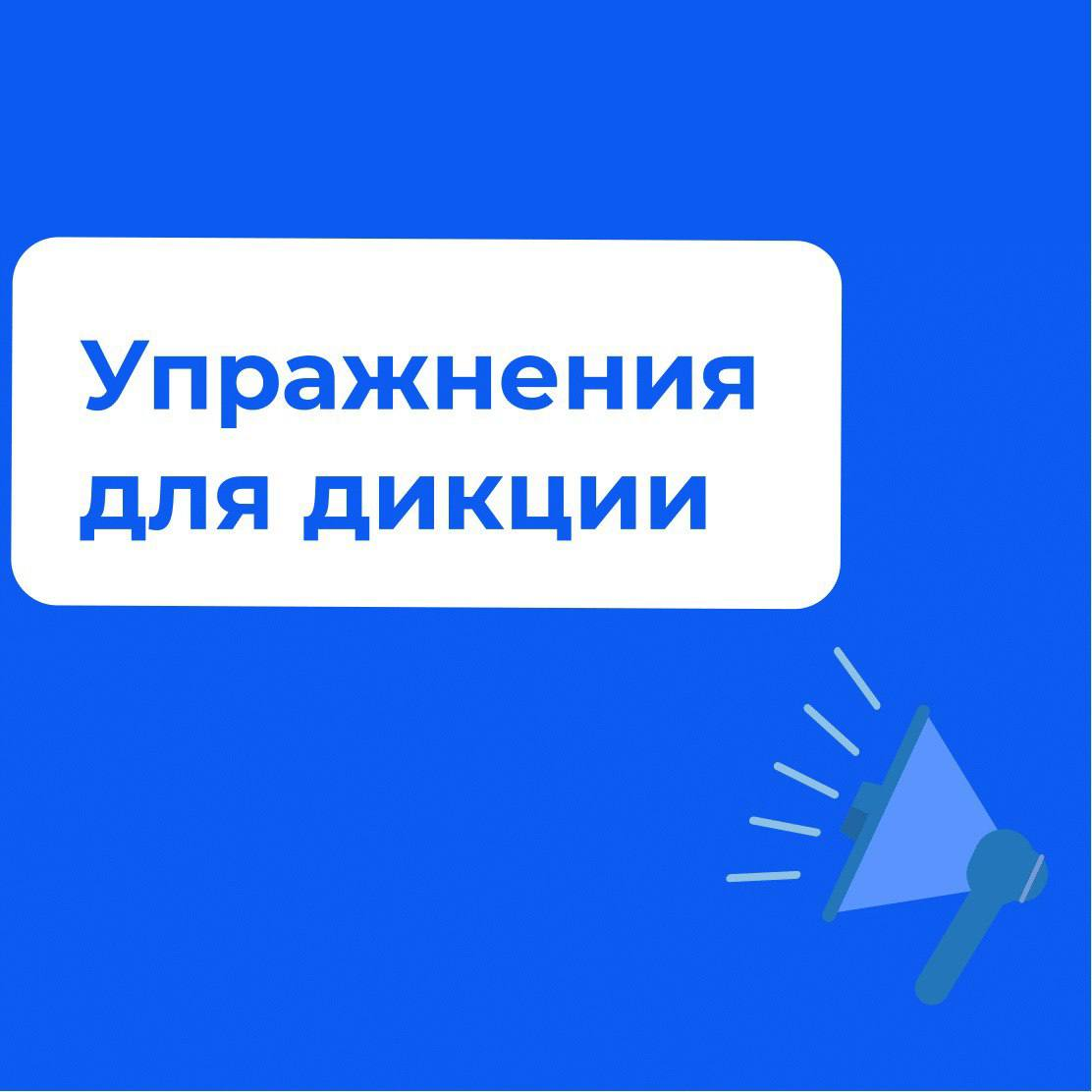 В нашей группе мы делимся полезными советами и не только 🤫
Сибсети проводят внутреннее обучение для сотрудников 💙 Ведь это отличная возможность получить новые знания за небольшое время ⏰
На одном из н... | Сетка — социальная сеть от hh.ru