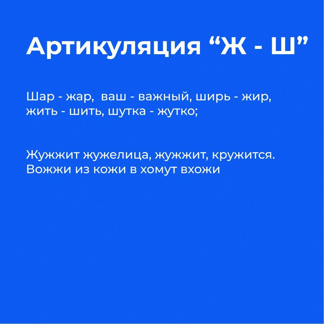 В нашей группе мы делимся полезными советами и не только 🤫
Сибсети проводят внутреннее обучение для сотрудников 💙 Ведь это отличная возможность получить новые знания за небольшое время ⏰
На одном из н... | Сетка — социальная сеть от hh.ru