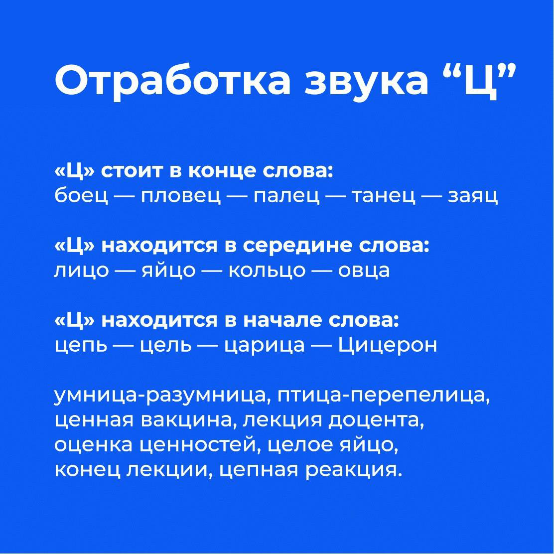 В нашей группе мы делимся полезными советами и не только 🤫
Сибсети проводят внутреннее обучение для сотрудников 💙 Ведь это отличная возможность получить новые знания за небольшое время ⏰
На одном из н... | Сетка — социальная сеть от hh.ru