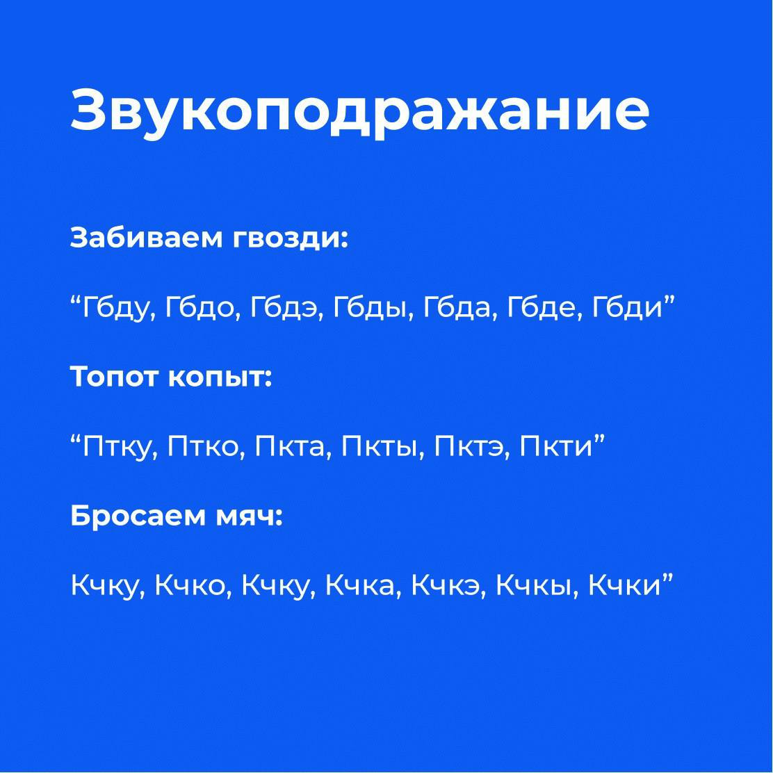 В нашей группе мы делимся полезными советами и не только 🤫
Сибсети проводят внутреннее обучение для сотрудников 💙 Ведь это отличная возможность получить новые знания за небольшое время ⏰
На одном из н... | Сетка — социальная сеть от hh.ru