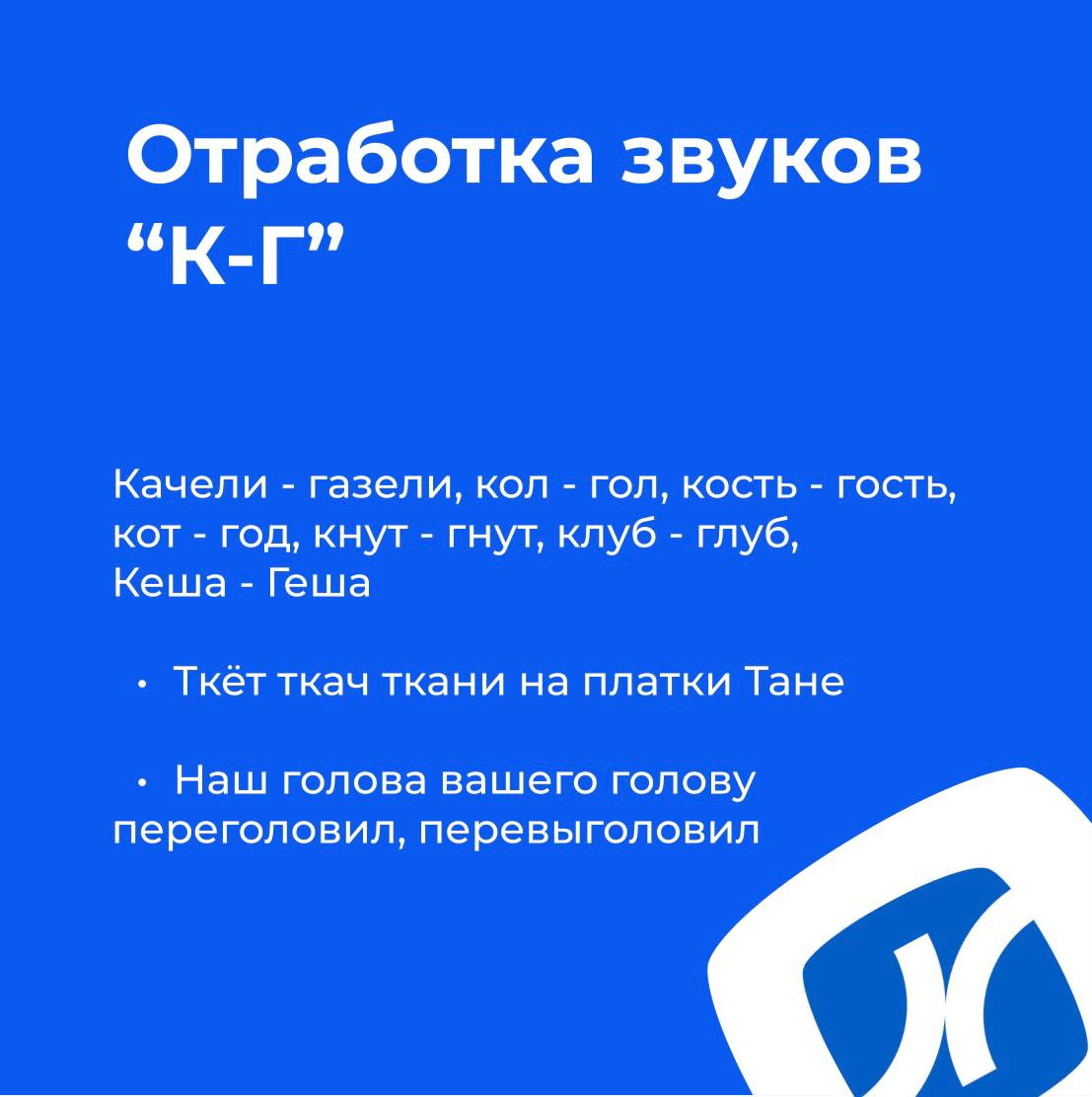 В нашей группе мы делимся полезными советами и не только 🤫
Сибсети проводят внутреннее обучение для сотрудников 💙 Ведь это отличная возможность получить новые знания за небольшое время ⏰
На одном из н... | Сетка — социальная сеть от hh.ru