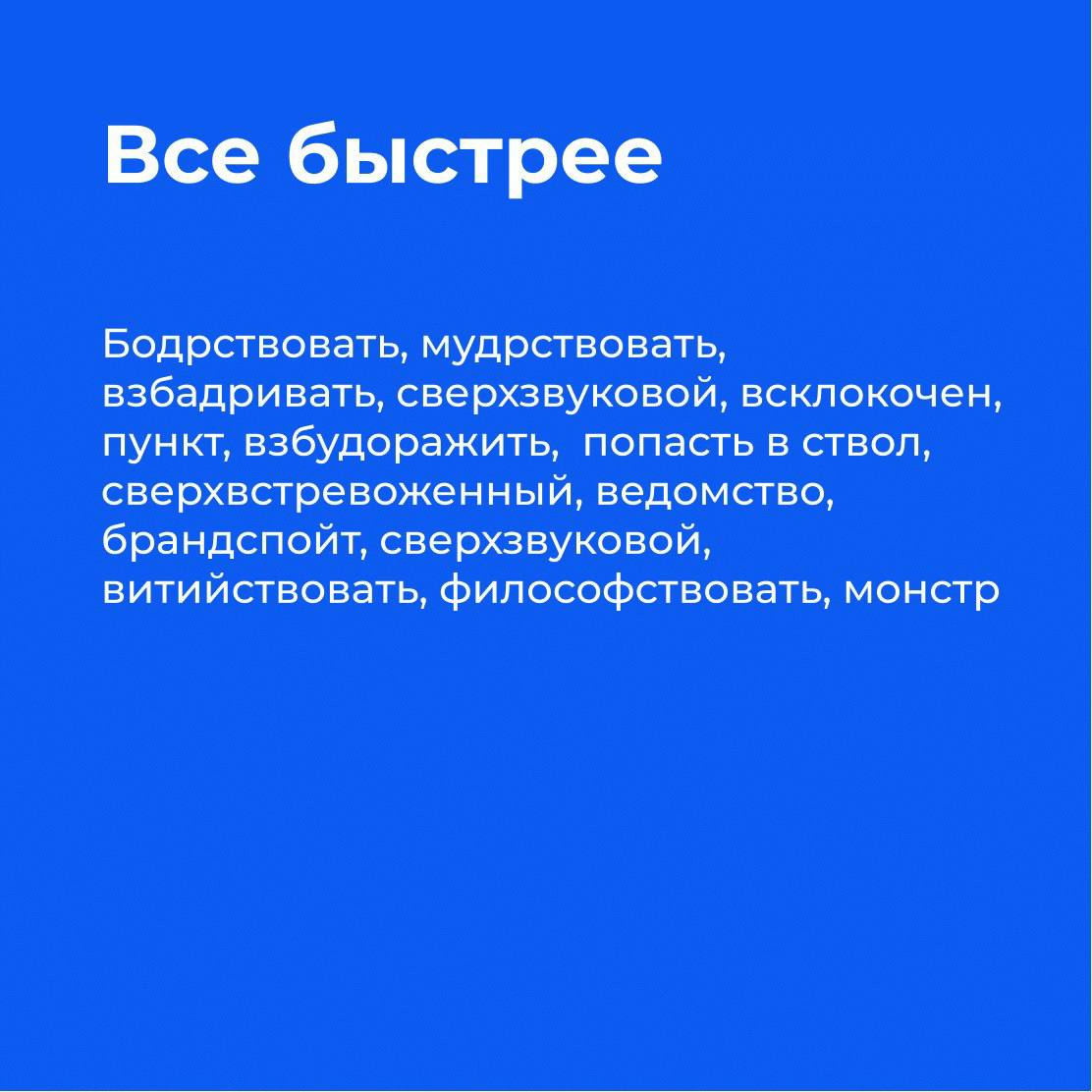 В нашей группе мы делимся полезными советами и не только 🤫
Сибсети проводят внутреннее обучение для сотрудников 💙 Ведь это отличная возможность получить новые знания за небольшое время ⏰
На одном из н... | Сетка — социальная сеть от hh.ru