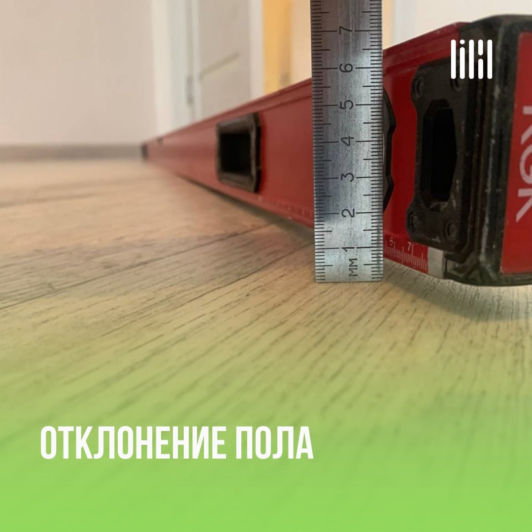 ЖК "Веларт"
Адрес: г. Пермь, ул | Сетка — социальная сеть от hh.ru