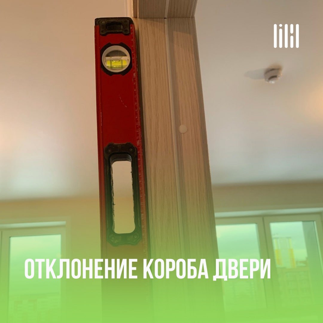 ЖК "Веларт"
Адрес: г. Пермь, ул | Сетка — социальная сеть от hh.ru
