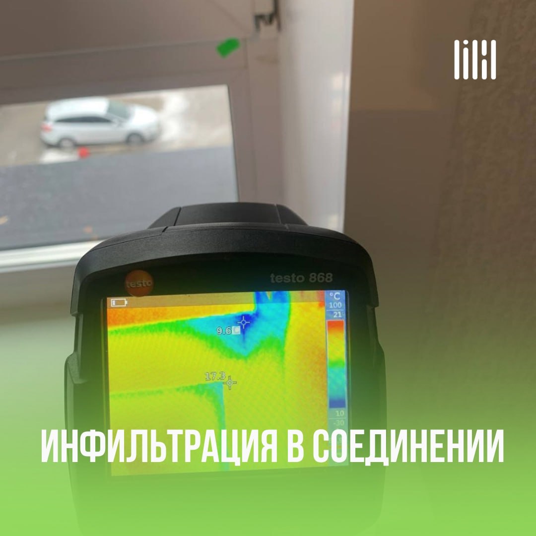 ЖК "Веларт"
Адрес: г. Пермь, ул | Сетка — социальная сеть от hh.ru