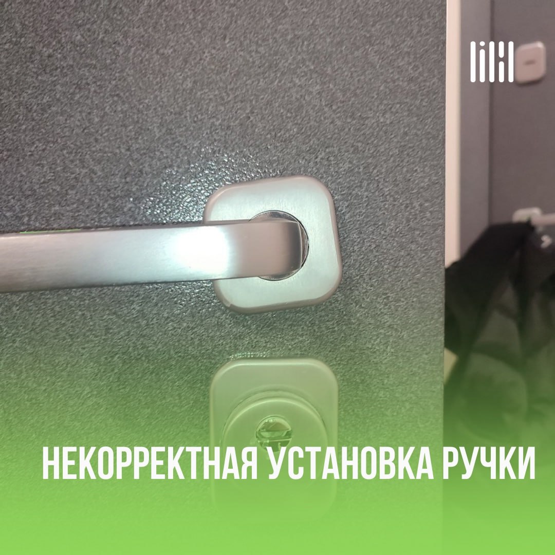 ЖК "Веларт"
Адрес: г. Пермь, ул | Сетка — социальная сеть от hh.ru