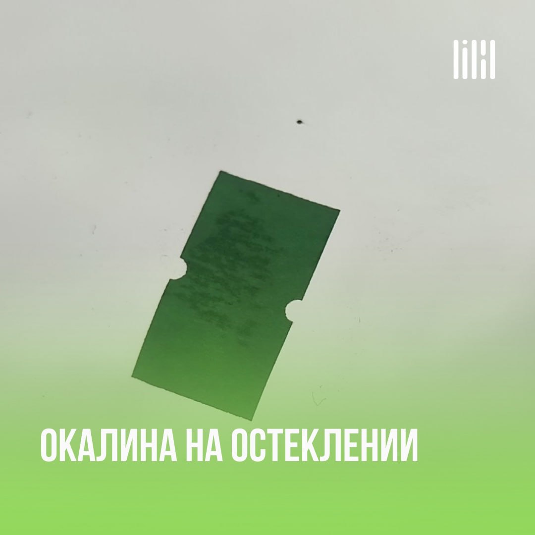 ЖК "Веларт"
Адрес: г. Пермь, ул | Сетка — социальная сеть от hh.ru