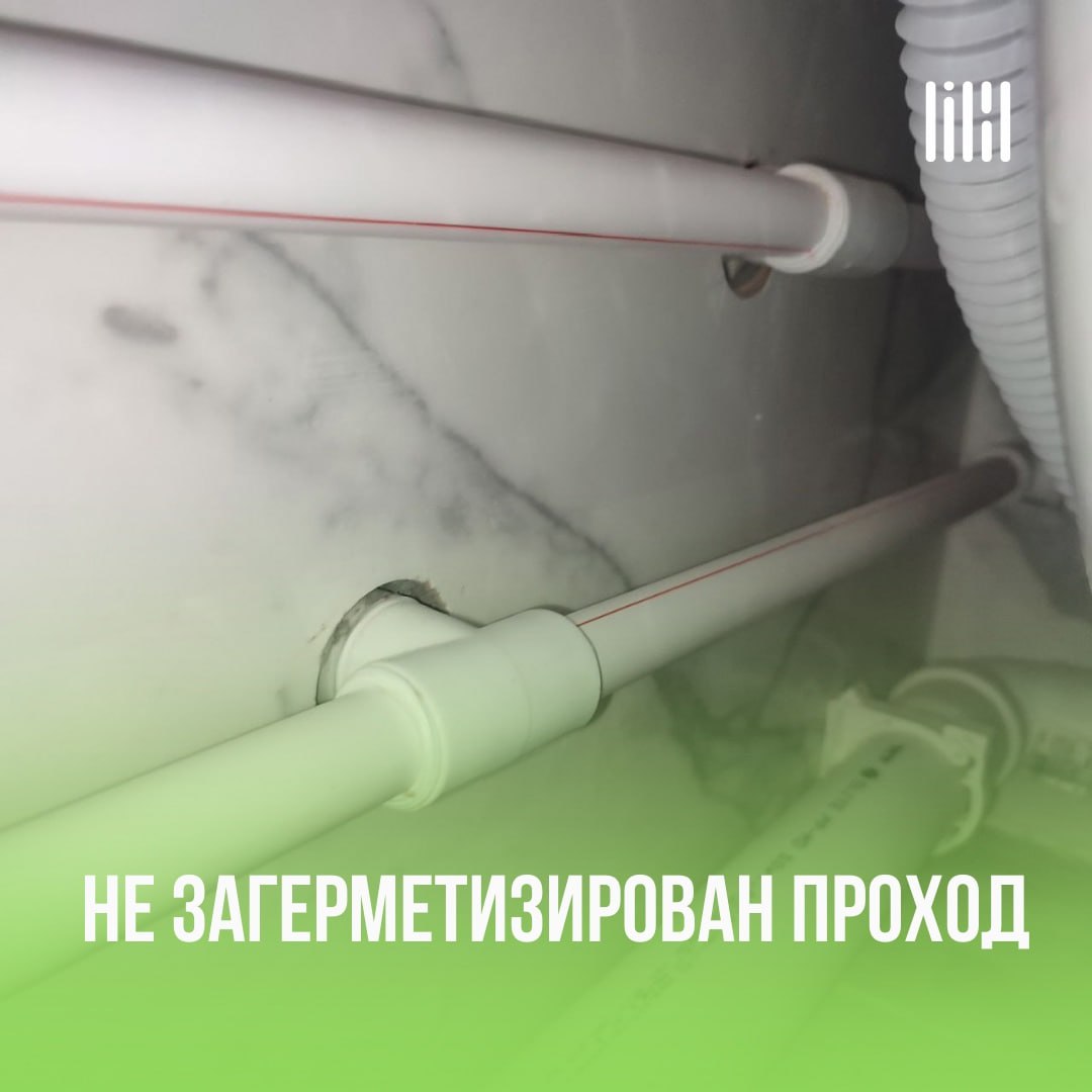 ЖК "Веларт"
Адрес: г. Пермь, ул | Сетка — социальная сеть от hh.ru