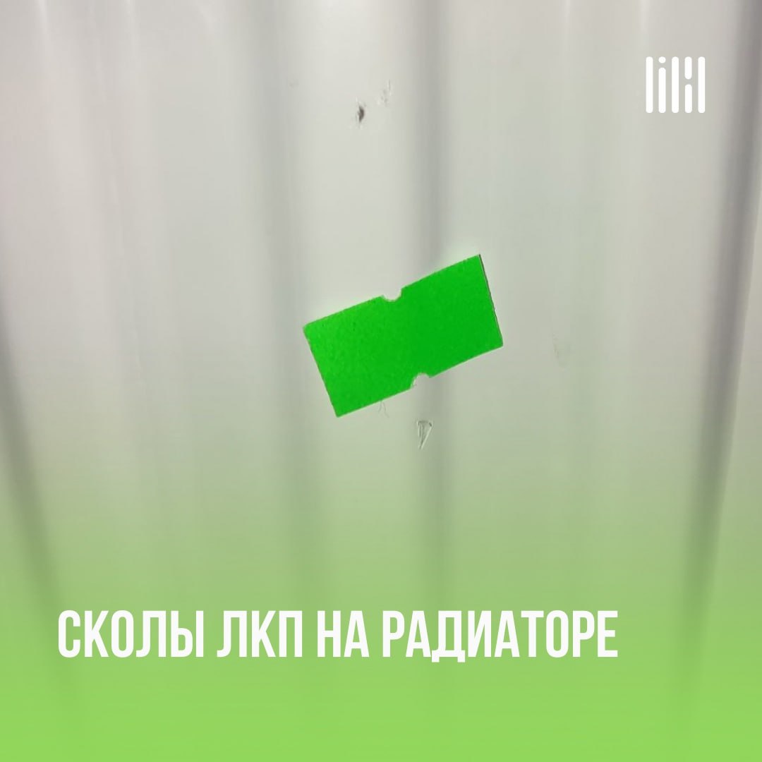 ЖК "Веларт"
Адрес: г. Пермь, ул | Сетка — социальная сеть от hh.ru