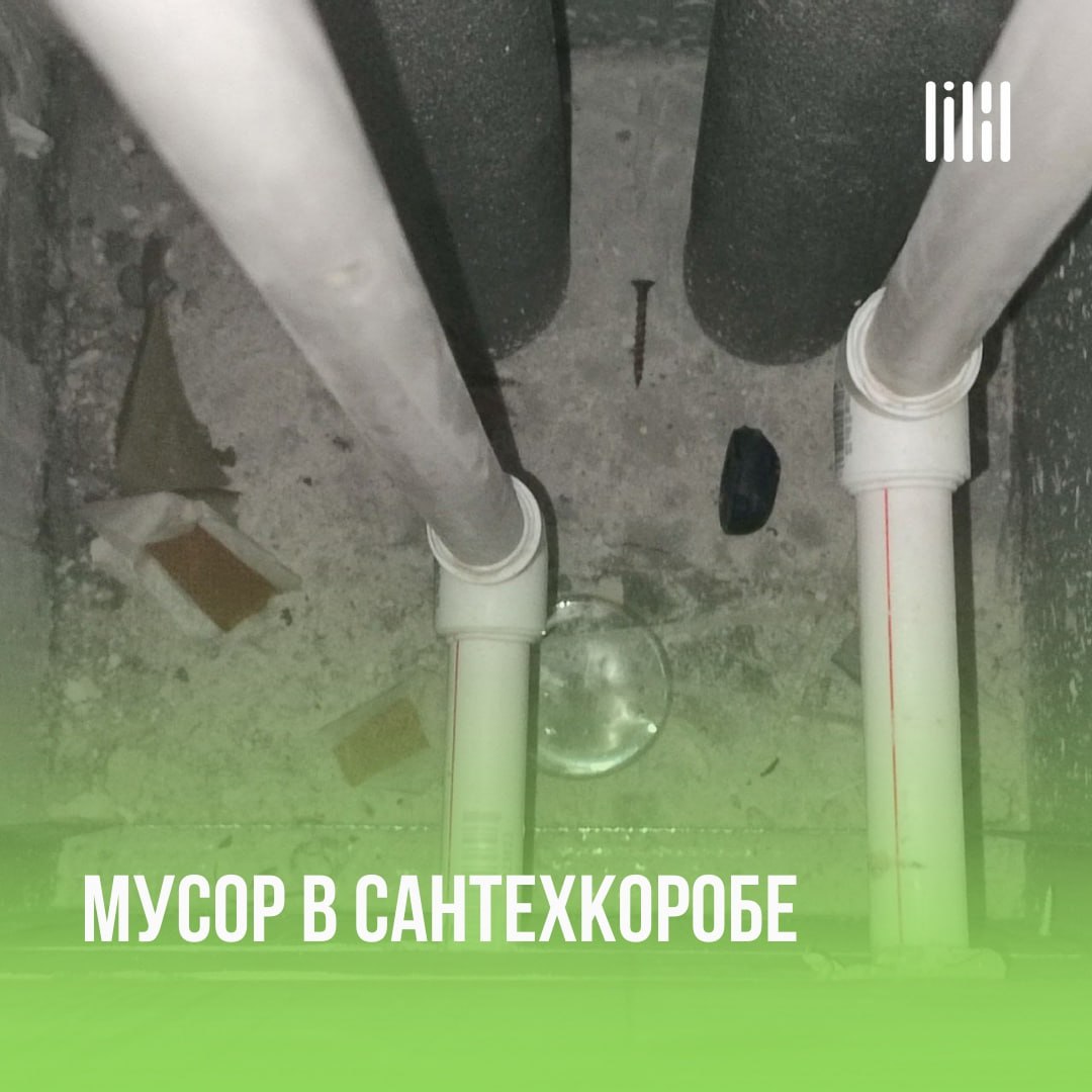 ЖК "Веларт"
Адрес: г. Пермь, ул | Сетка — социальная сеть от hh.ru