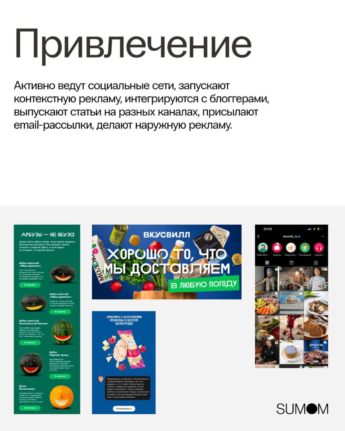 Как дизайнер может влиять на метрики? | Сетка — социальная сеть от hh.ru