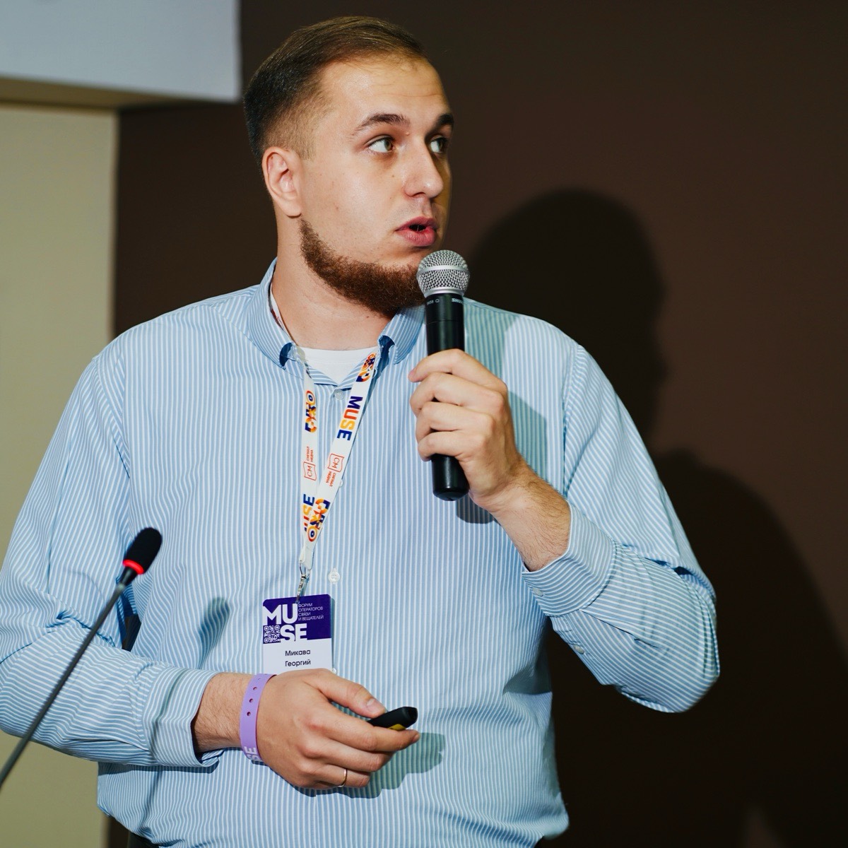 Network member avatar