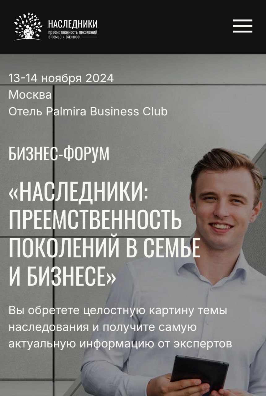 ⚡️ А вы говорите о смерти со своими клиентами? 
Мы - да | Сетка — социальная сеть от hh.ru
