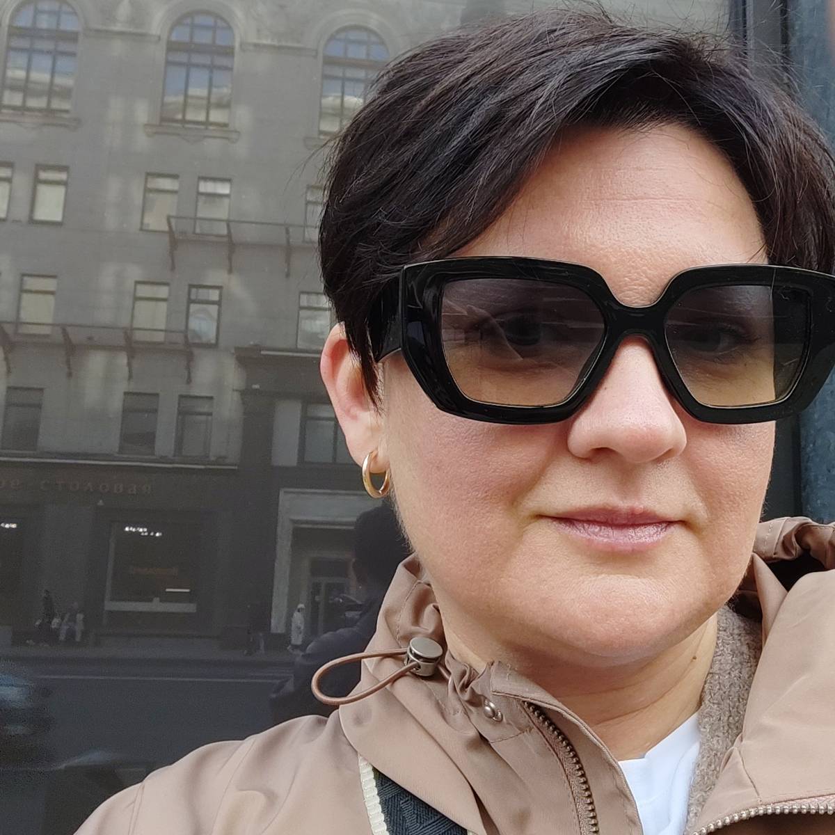 Ольга Авсенина