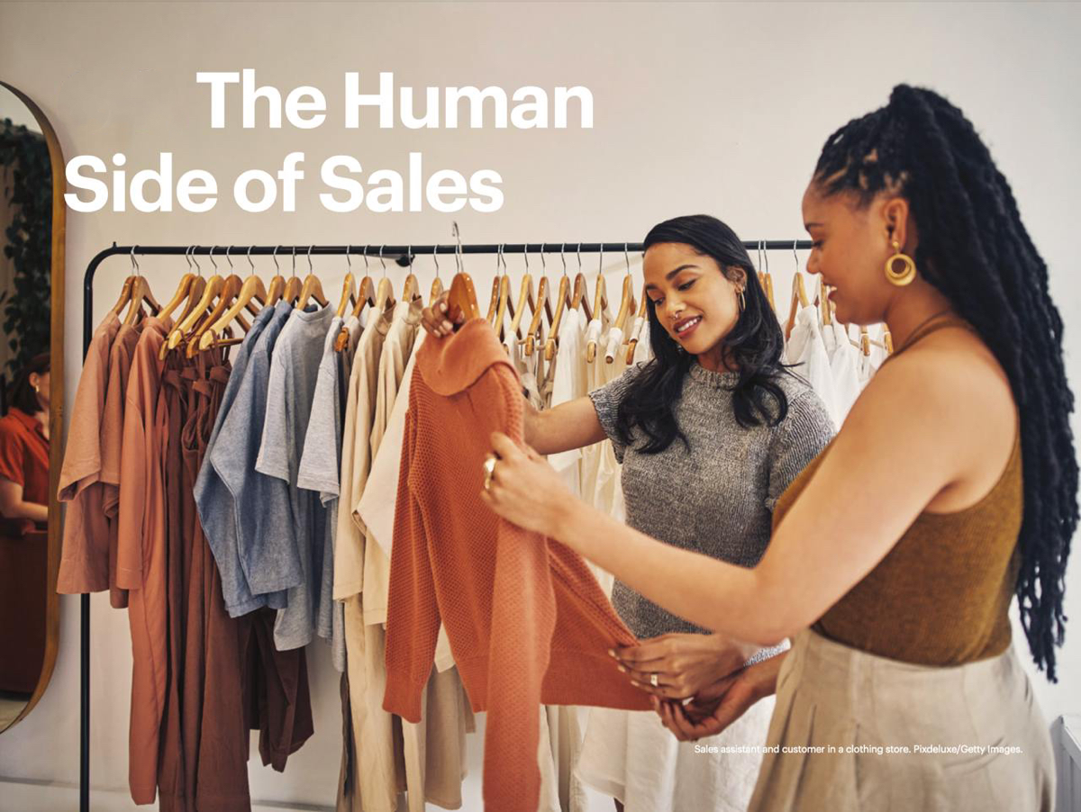 Тренд на человеческие стороны продаж в fashion | Сетка — социальная сеть от hh.ru