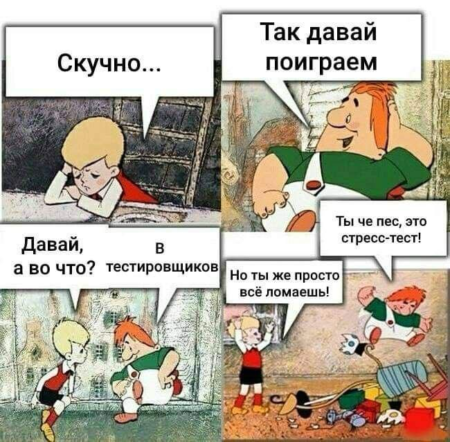 Сетка — социальная сеть от hh.ru