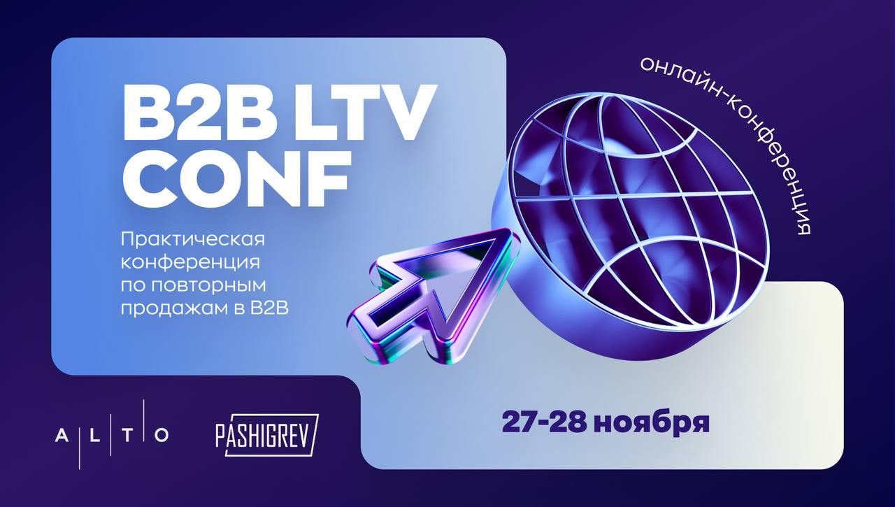 Команда, привет. Я нашла золото | Сетка — социальная сеть от hh.ru