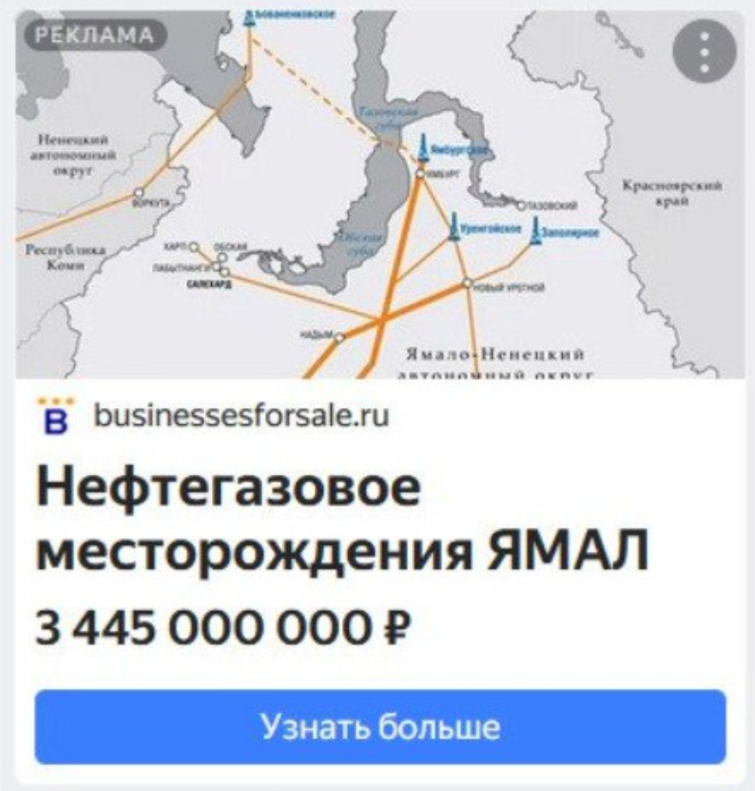 Ничего богаче сегодня не увидите 😳
#яндексбизнес | Сетка — социальная сеть от hh.ru