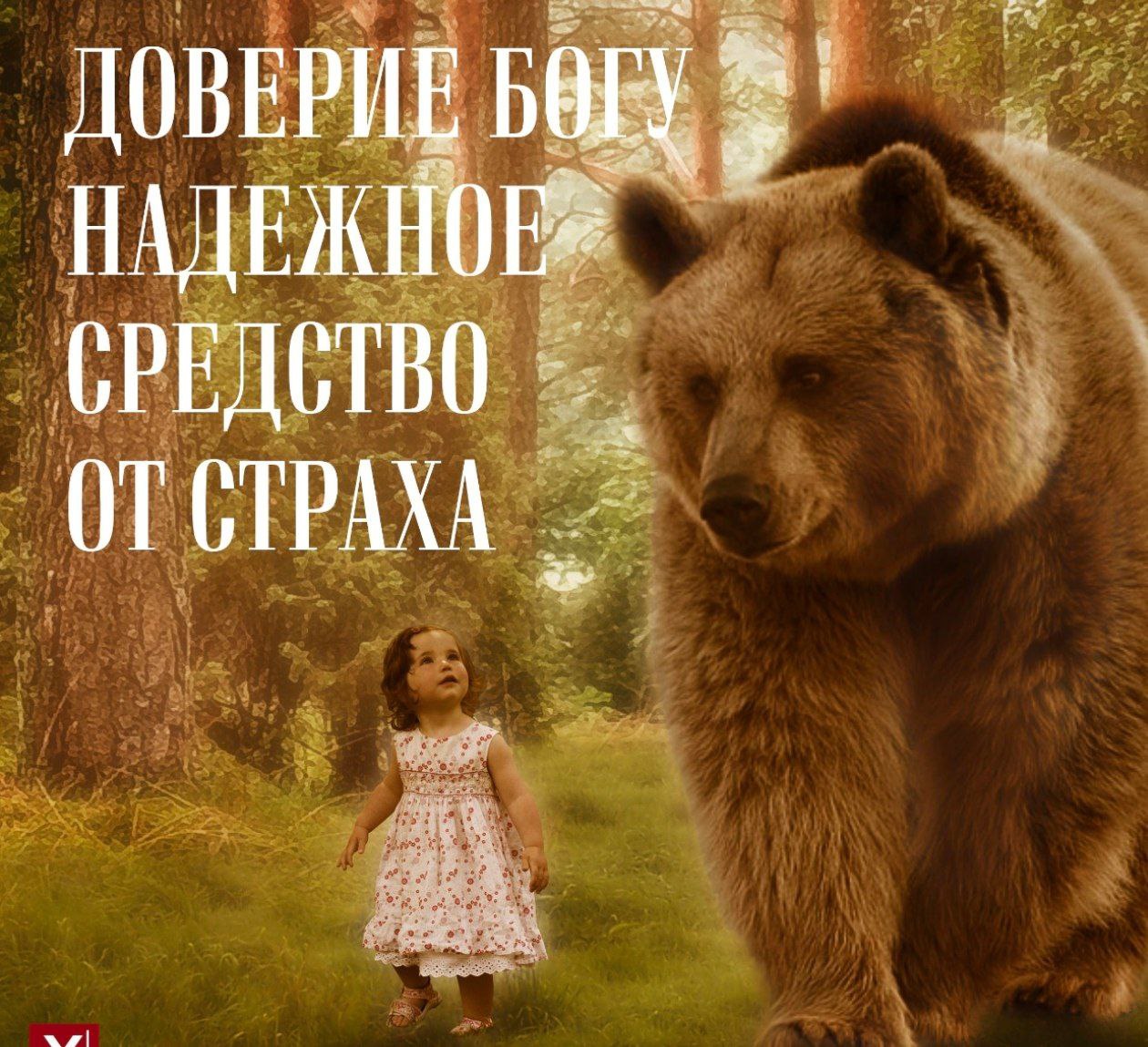 На бога надейся ,а сам не плошай 😘😘😘😘😘😘😘😘😘
Ёлки - пересмотрю
Чувствуете ? Новогоднее настроение ! Чудеса и новое обещание и вера , что всё будет хорошо
Для этого хорошо ,хорошо бы было на что оперетьс... | Сетка — социальная сеть от hh.ru