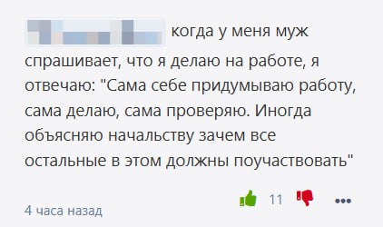 ❗️ Охраны труда нет, но СУОТ работает. Как такое возможно?
➡️ Разбираемся на SPEC.ФОРУМЕ
ВашSpecHelp⭐️ | Сетка — социальная сеть от hh.ru