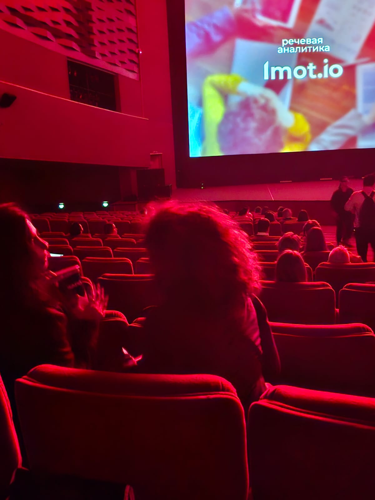 Внезапно про влияние текста на отклики | Сетка — социальная сеть от hh.ru