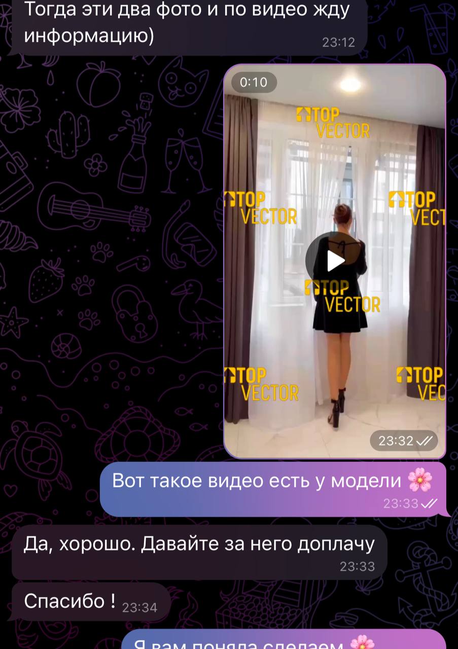 Всем привет 👋🏻
Рубрика 🔗#Отзывы@topvectorgo | Сетка — социальная сеть от hh.ru