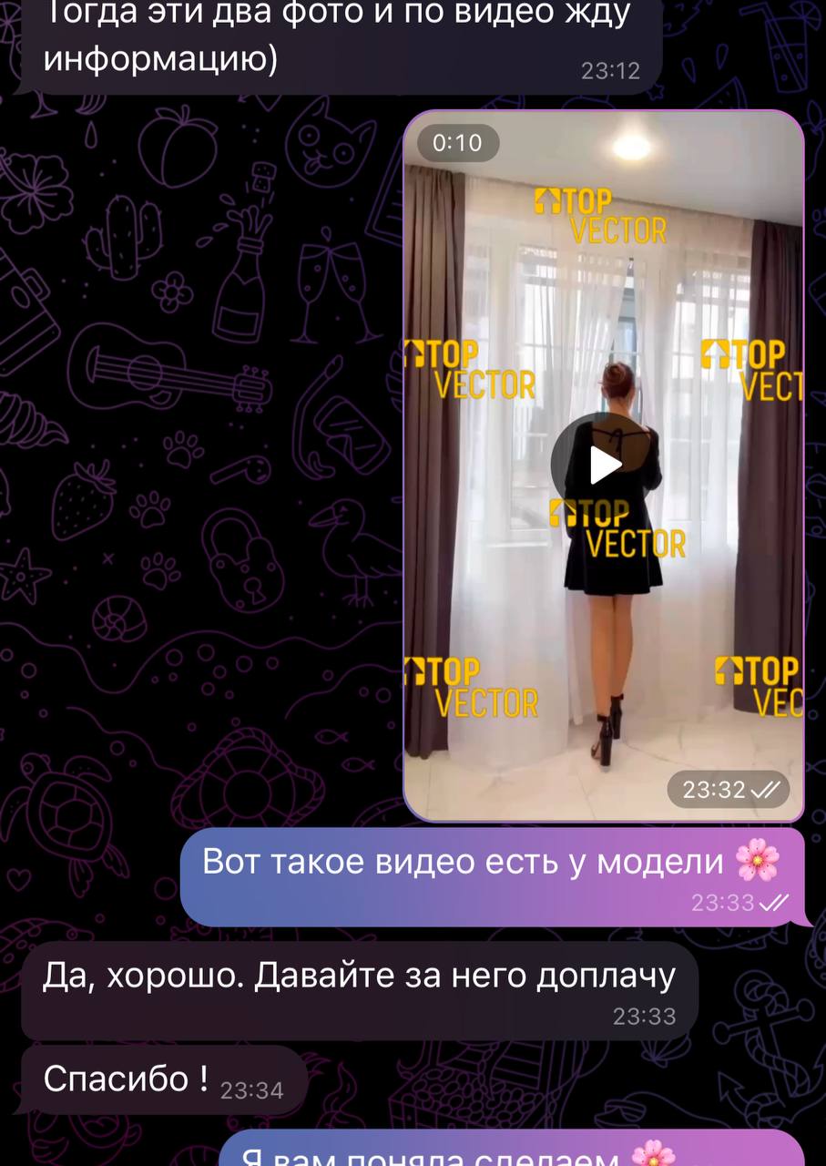 Всем привет 👋🏻
Рубрика 🔗#Отзывы@topvectorgo | Сетка — социальная сеть от hh.ru