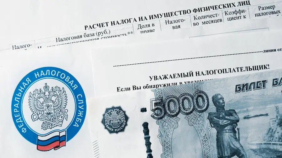 Минфин России определился с налогообложением дохода от криптовалют | Сетка — социальная сеть от hh.ru