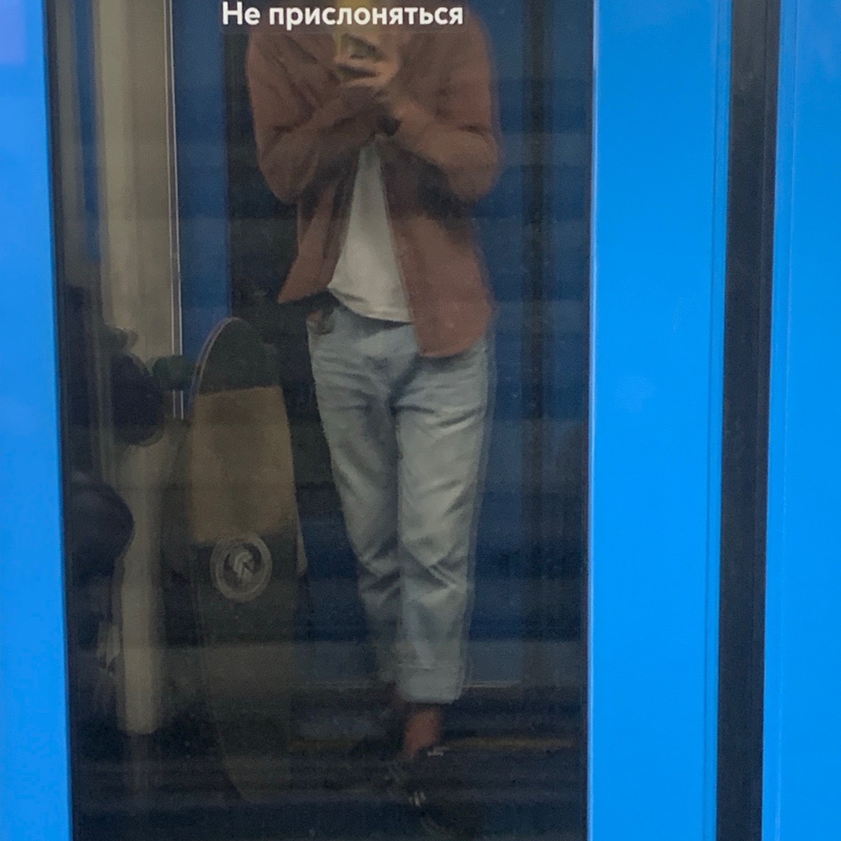 Дмитрий Герасимов