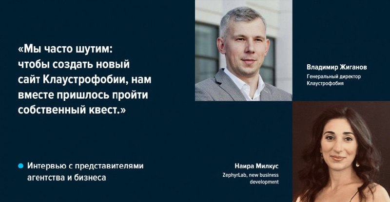 Редизайн под микроскопом
Продолжаем серию интервью с самыми интересными участниками нашей премии — Workspace Digital Awards | Сетка — социальная сеть от hh.ru