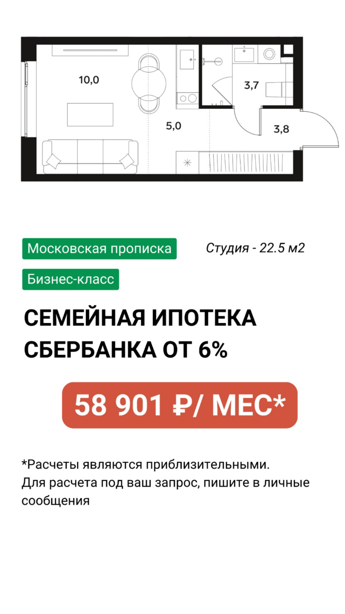Ваш идеальный оазис: Жилой комплекс на севере Москвы — комфорт, природа и возможности!🦾
Жилой комплекс в верхней северной части Москвы: Ваш идеальный уголок
🧞 Уникальное расположение
Представьте себе ... | Сетка — социальная сеть от hh.ru