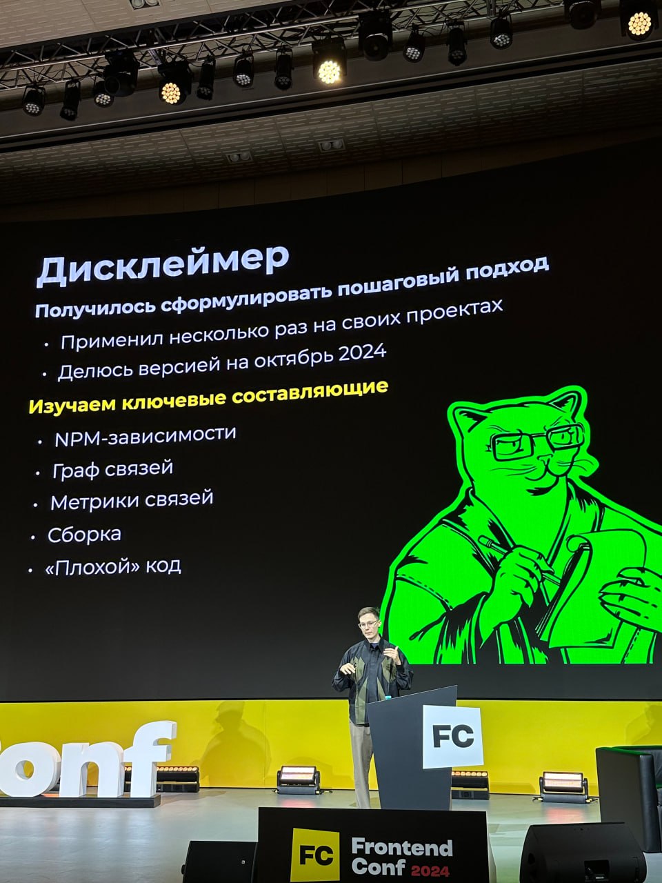 🤩 Узнали ВСЕ ПОДРОБНОСТИ грамотного аудита за ОДИН час! Делимся секретом: нужно всего лишь...  посмотреть это видео | Сетка — социальная сеть от hh.ru