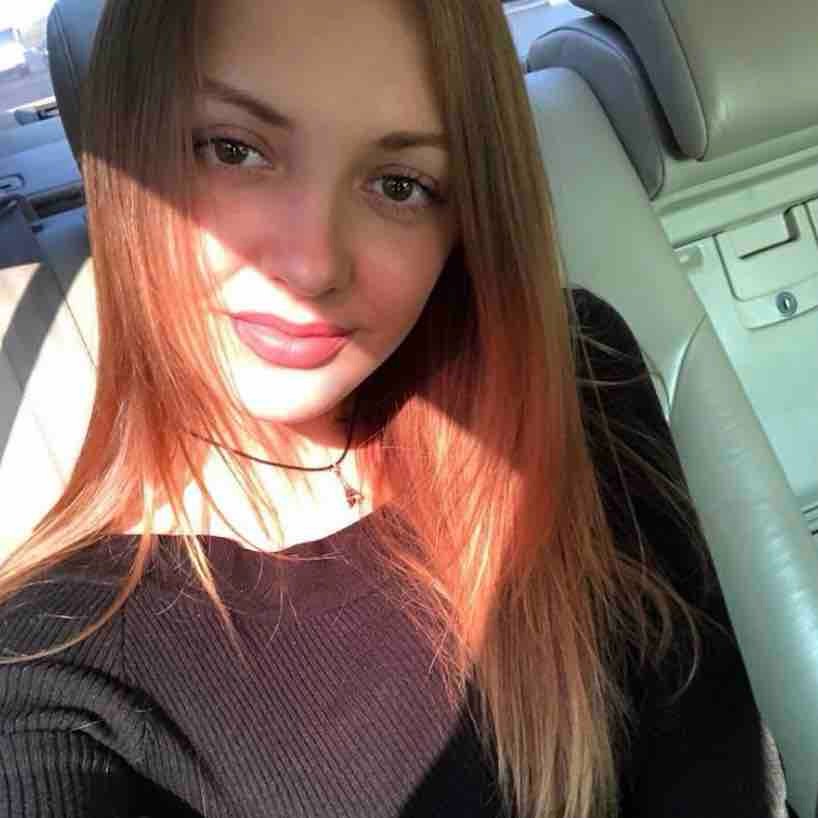 Светлана Еремеева
