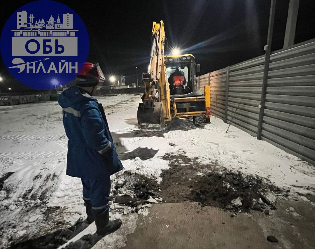 ↗ Спецоборудование и экскаватор используют электрики, чтобы вернуть свет в Толмачево
Вечером в среду во время несогласованных работ в охранной зоне электросетей на Толмачевском шоссе под Новосибирском... | Сетка — социальная сеть от hh.ru