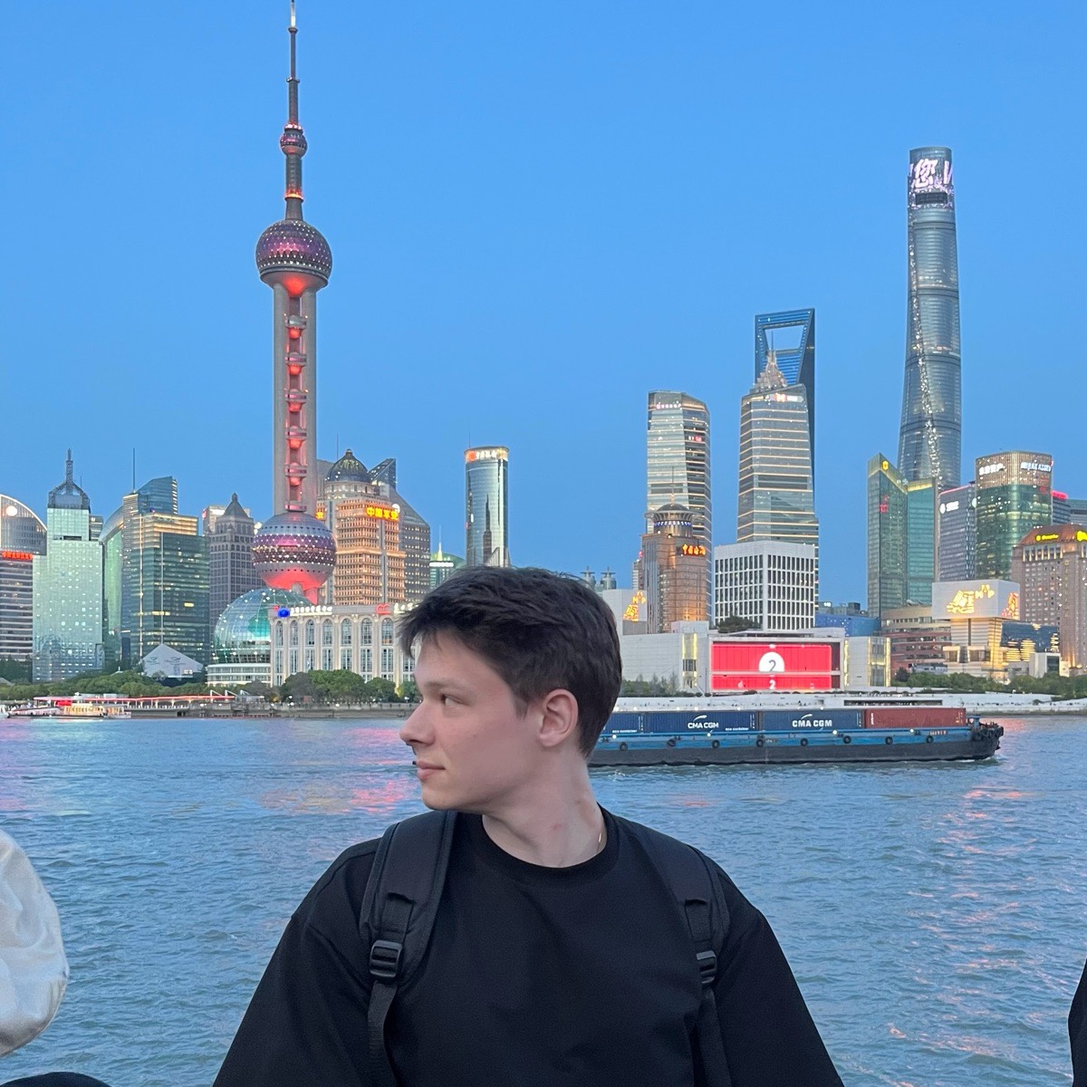 Network member avatar