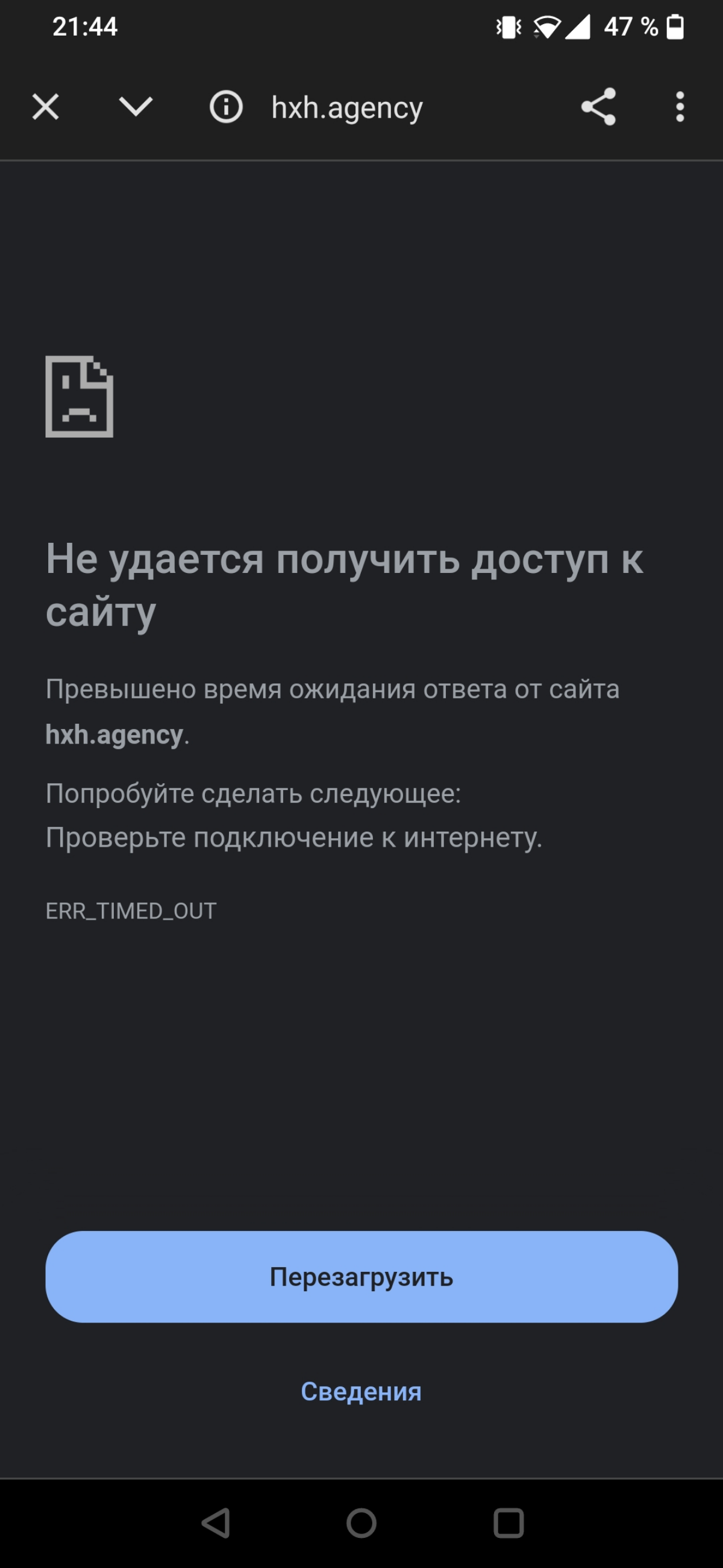 comment image