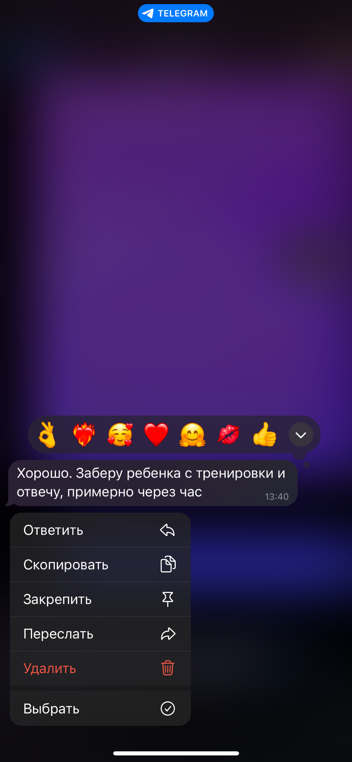 Больная тема всей сетки «текучка кадров» | Сетка — социальная сеть от hh.ru