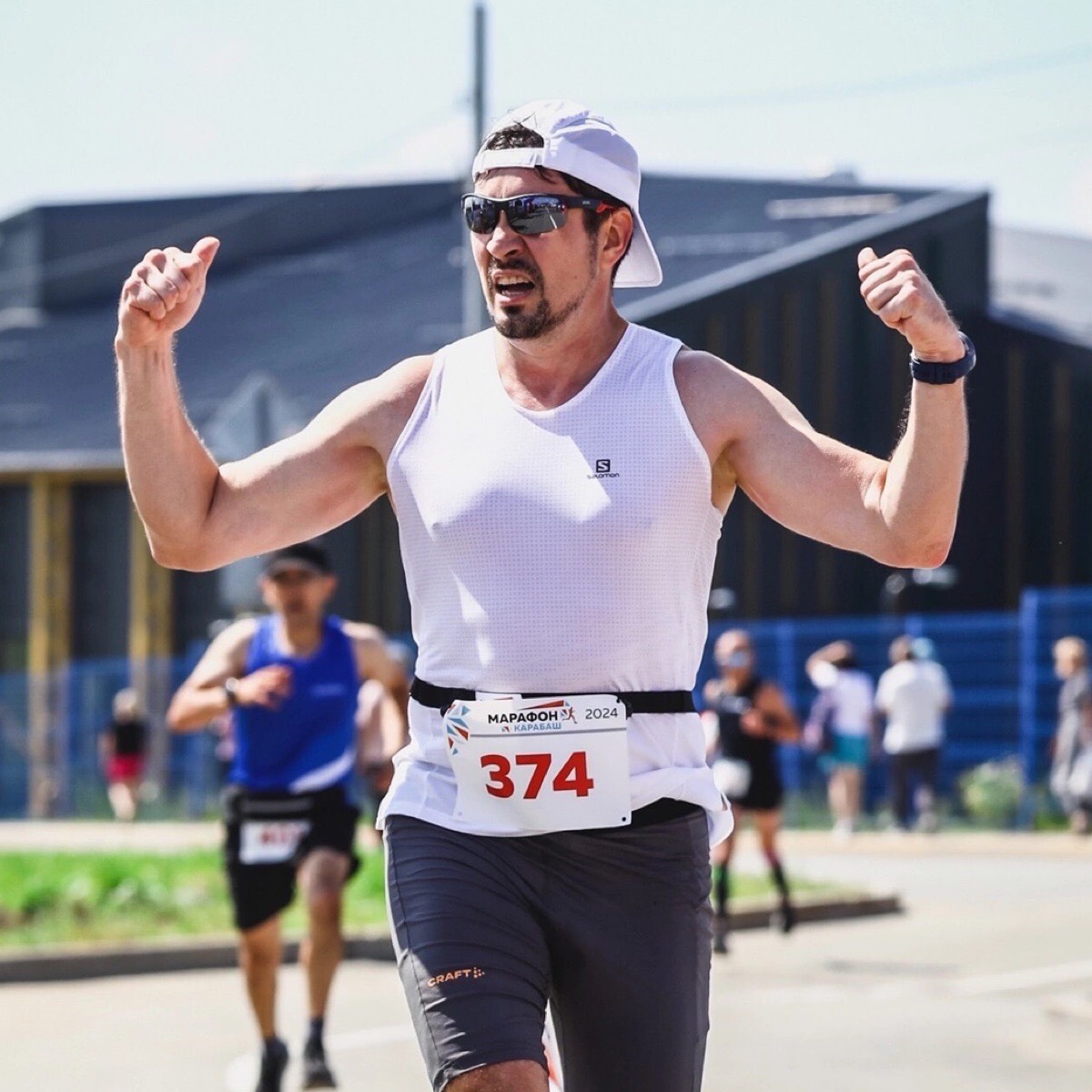 Network member avatar